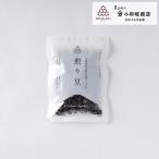  бобы кондитерские изделия подарок черная соя Tanba .. черная соя 80g закуска закуска черная соя местного производства без добавок маленький рисовое поле . магазин официальный почтовый заказ 