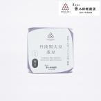  черная соя Tanba чёрный большой бобы . бобы черная соя . пробный 30g местного производства пробный размер маленький рисовое поле . магазин официальный почтовый заказ 