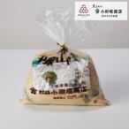  Tanba горный ямс гора. клубень 1kg... местного производства .. клубень маленький рисовое поле . магазин официальный почтовый заказ 