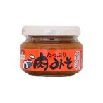 Yahoo! Yahoo!ショッピング(ヤフー ショッピング)会津天宝 たっぷり肉みそ 100g×6個 肉味噌 おにぎり ご飯のお供