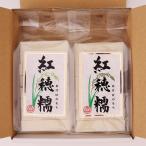  высший класс. . моти ...360g×2 упаковка порез . моти несессер входить . обивка моти рис 100% использование . есть моти 