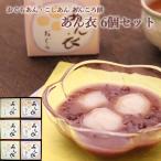 商品画像3