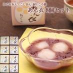商品画像2