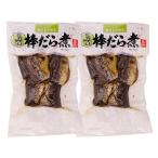  палка ...2 пакет местного производства . использование гарнир ежедневное блюдо отметка .. почтовая доставка 