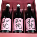  мир .720ml×3 шт. комплект несессер ввод высококлассный суп соевый соус kotoyo соевый соус . структура изначальный вино Niigata 