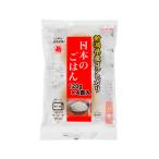 レトルトご飯 日本のごはん 120g×4食