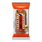 八幡屋礒五郎の七味使用 七味とう�