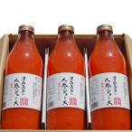 母の日 にんじん 雪下人参ジュース1l×3本セット 飲む栄養 にんじんジュース お中元 プレゼント