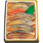 お中元　粕漬け ギフト 魚 惣菜　京粕漬魚久 京粕漬詰合せ ＵＧ−５０　2022 百貨店