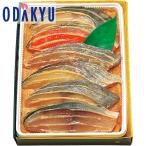 お歳暮　京粕漬け 魚 セット詰め合わせ　［＜ 京粕漬魚久 ＞ 京粕漬詰合せ　ＵＧ−５０ ］【選択日以降準備でき次第届】※沖縄・離島届不可