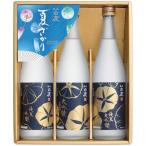  официальный маленький рисовое поле внезапный смешанный ассортимент магазин подарок подарок на Bon Festival 2026 сосна Тунберга белый олень лето ... комплект KHN-50 указание. желающий период . последовательный доставка * Okinawa * отдаленный остров . не возможно 