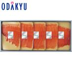 [ официальный ] маленький рисовое поле внезапный смешанный ассортимент магазин [.. salmon ] копченый лосось . порез . лет . лет . зима подарок зимний подарок 2025 l доставка желающий период указание * Okinawa * отдаленный остров . не возможно 