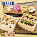 [ официальный ] маленький рисовое поле внезапный смешанный ассортимент магазин [ васаби лист ......]. ... рука .... листовка суши комплект подарок по случаю конца года 2025 l доставка желающий период указание * Okinawa * отдаленный остров . не возможно 