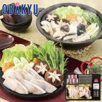 [ официальный ] маленький рисовое поле внезапный смешанный ассортимент магазин [ круг длина вода производство ]ke кастрюля комплект . лет . лет . зима подарок зимний подарок 2025 l доставка желающий период указание * Okinawa * отдаленный остров . не возможно 