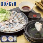 [ официальный ] маленький рисовое поле внезапный смешанный ассортимент магазин близко большой морской лещ ... комплект . лет . лет . зима подарок зимний подарок 2025 l доставка желающий период указание * Okinawa * отдаленный остров . не возможно 