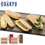 [ официальный ] маленький рисовое поле внезапный смешанный ассортимент магазин [ удача .]....* чай .... комплект . лет . лет . зима подарок зимний подарок 2025 l доставка желающий период указание * Okinawa * отдаленный остров . не возможно 