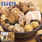 [ официальный ] маленький рисовое поле внезапный смешанный ассортимент магазин [ Япония . бог .] одэн .... лет . лет . зима подарок зимний подарок 2025 l доставка желающий период указание * Okinawa * отдаленный остров . не возможно 