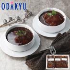  официальный маленький рисовое поле внезапный смешанный ассортимент магазин oo - la*e*si- I i- чёрный шерсть мир корова говядина айнтопф подарок по случаю конца года 2025 подарок l доставка желающий период указание * Okinawa * отдаленный остров . не возможно 