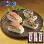  официальный маленький рисовое поле внезапный смешанный ассортимент магазин Echizen три .. магазин жарение . суши .... лет . лет . зима подарок зимний подарок 2025 l доставка желающий период указание * Okinawa * отдаленный остров . не возможно 