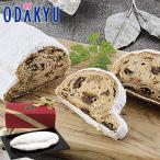 【公式】小田急百貨店 ［ パティスリー エチエンヌ ］ シュトーレン お歳暮 2025 ギフト ｜お届け希望期間指定※沖縄・離島届不可