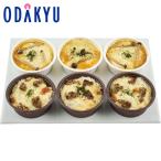  официальный маленький рисовое поле внезапный смешанный ассортимент магазин Kouji&ko чёрный шерсть мир корова. .la The nia& колерование подарок по случаю конца года 2025 подарок l доставка желающий период указание * Okinawa * отдаленный остров . не возможно 