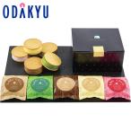 [ официальный ] маленький рисовое поле внезапный смешанный ассортимент магазин [ маленький . кондитерские изделия магазин rutao] соболь глясе 10 штук подарок по случаю конца года 2025 подарок l доставка желающий период указание * Okinawa * отдаленный остров . не возможно 