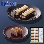 [ официальный ] маленький рисовое поле внезапный смешанный ассортимент магазин [...]... небо flat * каштан месяц внизу ... подарок по случаю конца года 2025 подарок l доставка желающий период указание * Okinawa * отдаленный остров . не возможно 