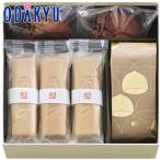 [ официальный ] маленький рисовое поле внезапный смешанный ассортимент магазин [...].....AU33. лет . лет . зима подарок зимний подарок 2025 l доставка желающий период указание * Okinawa * отдаленный остров . не возможно 