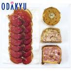 [ официальный ] смешанный ассортимент магазин [ высокий at Lee jensi- Tokyo ] автомобиль rukyuto Lee комплект подарок по случаю конца года 2025 подарок l доставка желающий период указание * Okinawa * отдаленный остров . не возможно 