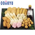 [ официальный ] маленький рисовое поле внезапный смешанный ассортимент магазин [ серп . Inoue .. магазин ] одэн комплект серп . рейс . подарок по случаю конца года 2025 подарок l доставка желающий период указание * Okinawa * отдаленный остров . не возможно 