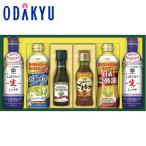 [ официальный ] маленький рисовое поле внезапный смешанный ассортимент магазин [ день Kiyoshi ] здоровый масло & сырой соя подарок NK30 подарок по случаю конца года 2025 подарок l доставка желающий период указание * Okinawa * отдаленный остров . не возможно 