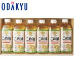  официальный маленький рисовое поле внезапный смешанный ассортимент магазин .. еда .. масло подарок . лет . лет . зима подарок зимний подарок 2025 l доставка желающий период указание * Okinawa * отдаленный остров . не возможно 