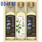  официальный маленький рисовое поле внезапный смешанный ассортимент магазин Ajinomoto дикий кунжут масло & льняное семя масло подарок EGA-30N подарок по случаю конца года 2025 подарок l доставка желающий период указание * Okinawa * отдаленный остров . не возможно 