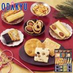 [ официальный ] маленький рисовое поле внезапный смешанный ассортимент магазин [ Гиндза akebono ] тест. ..AK750. лет . лет . зима подарок зимний подарок 2025 l доставка желающий период указание * Okinawa * отдаленный остров . не возможно 