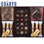  официальный маленький рисовое поле внезапный смешанный ассортимент магазин gon коричневый rofeminento подарок K-30 подарок по случаю конца года 2025 подарок l доставка желающий период указание * Okinawa * отдаленный остров . не возможно 