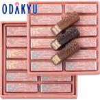 [ официальный ] маленький рисовое поле внезапный смешанный ассортимент магазин [ bell n] Mill fiyu. лет . лет . зима подарок зимний подарок 2025 l доставка желающий период указание * Okinawa * отдаленный остров . не возможно 