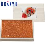 [ официальный ] маленький рисовое поле внезапный смешанный ассортимент магазин маленький .[ входить . три . вода производство ] Hokkaido производство ... соевый соус .. подарок по случаю конца года 2025 подарок l доставка желающий период указание * Okinawa * отдаленный остров . не возможно 