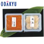 [ официальный ] маленький рисовое поле внезапный смешанный ассортимент магазин [ глициния . вода производство ]...*... лет . лет . зима подарок зимний подарок 2025 l доставка желающий период указание * Okinawa * отдаленный остров . не возможно 