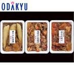 [ официальный ] маленький рисовое поле внезапный смешанный ассортимент магазин [ глициния . вода производство ] три вид. сосна передний ...... лет . лет . зима подарок зимний подарок 2025 l доставка желающий период указание * Okinawa * отдаленный остров . не возможно 