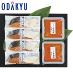 [ официальный ] маленький рисовое поле внезапный смешанный ассортимент магазин [ глициния . вода производство ] Hokkaido производство час ... лосось *...... подарок по случаю конца года 2025 подарок l доставка желающий период указание * Okinawa * отдаленный остров . не возможно 