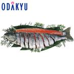 [ официальный ] маленький рисовое поле внезапный смешанный ассортимент магазин [ рыба маленький .] лосось арамаки . порез .. лет . лет . зима подарок зимний подарок 2025 l доставка желающий период указание * Okinawa * отдаленный остров . не возможно 