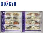  официальный маленький рисовое поле внезапный смешанный ассортимент магазин рыба маленький . запад столица ....UST-50. лет . лет . зима подарок зимний подарок 2025 l доставка желающий период указание * Okinawa * отдаленный остров . не возможно 