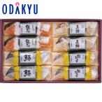  официальный маленький рисовое поле внезапный смешанный ассортимент магазин тест. . глициния ..KS50A. лет . лет . зима подарок зимний подарок 2025 l доставка желающий период указание * Okinawa * отдаленный остров . не возможно 