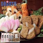 [ официальный ] смешанный ассортимент магазин [ остров . камабоко ]. мир остров jakoten ... подарок по случаю конца года 2025 подарок l доставка желающий период указание * Hokkaido * Сикоку * Kyushu * Okinawa * отдаленный остров . не возможно 