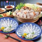 [ официальный ] маленький рисовое поле внезапный смешанный ассортимент магазин [ день высота головной офис ]....... лет . лет . зима подарок зимний подарок 2025 l доставка желающий период указание * Okinawa * отдаленный остров . не возможно 