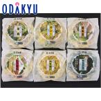 御歳暮 歳暮 会社 家族 お祝い 高級　公式 小田急百貨店 うす家 讃岐小豆島 個食 手延うどん 御歳暮 歳暮 冬ギフト 冬の贈り物 2025 ｜お届け希望期間指定※沖縄・離島届不可