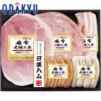 [ официальный ] маленький рисовое поле внезапный смешанный ассортимент магазин [ день . ветчина ] лен ткань старый магазин ателье ветчина * сосиски ...NS-403 подарок по случаю конца года 2025 l доставка желающий период указание * Okinawa * отдаленный остров . не возможно 