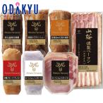 [ официальный ] маленький рисовое поле внезапный смешанный ассортимент магазин [ Meister гора ..] варьете комплект . лет . лет . зима подарок зимний подарок 2025 l доставка желающий период указание * Okinawa * отдаленный остров . не возможно 