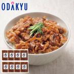 [ официальный ] маленький рисовое поле внезапный смешанный ассортимент магазин [sgi Moto ] местного производства корова корова ... лет . лет . зима подарок зимний подарок 2025 l доставка желающий период указание * Okinawa * отдаленный остров . не возможно 