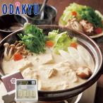 [ официальный ] маленький рисовое поле внезапный смешанный ассортимент магазин Saga [.. flat река магазин ].. горячие источники достопримечательность горячие источники горячая вода тофу подарок по случаю конца года 2025 подарок l доставка желающий период указание * Okinawa * отдаленный остров . не возможно 